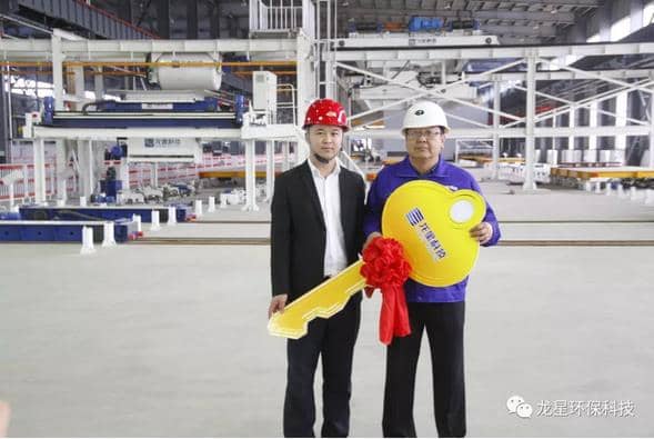 熱烈祝賀天意機(jī)械與龍星科技PC構(gòu)件生產(chǎn)線順利交接！