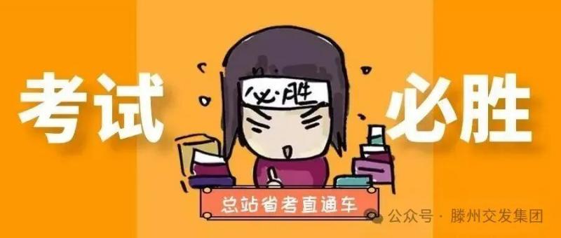 微信圖片_2025-12-04_085052_255.jpg