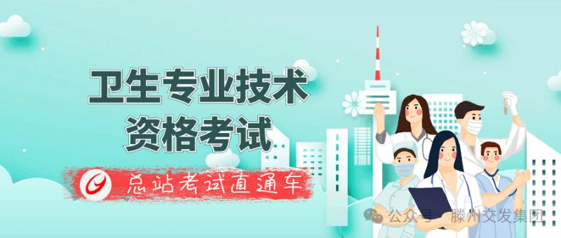 微信圖片_2026-04-08_095932_949.png