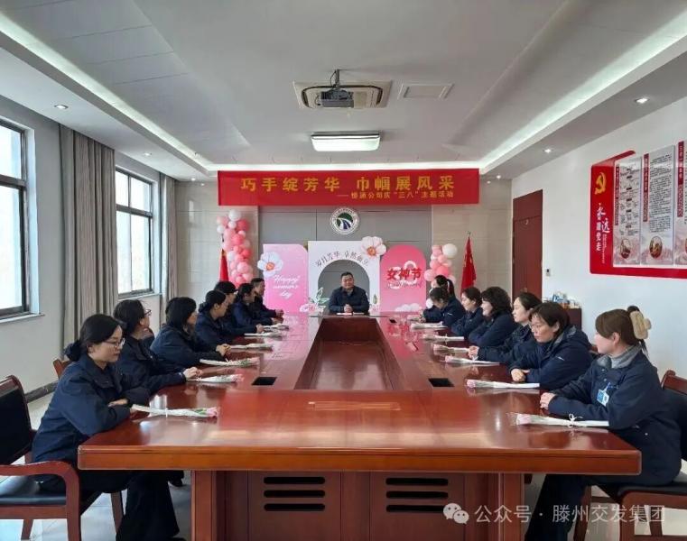 微信圖片_2026-03-09_092312_826.jpg
