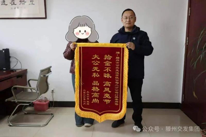 微信圖片_2026-02-14_091034_263.jpg