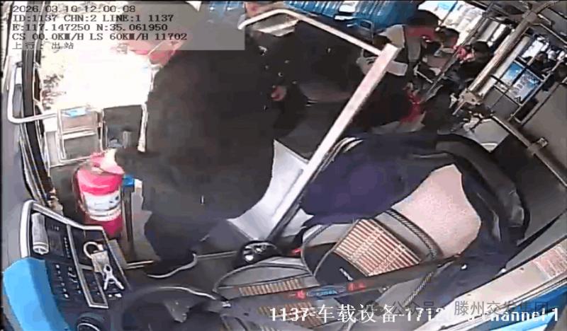 微信圖片_2026-03-17_085540_859.png