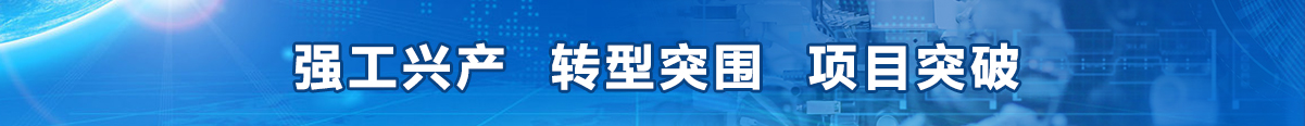 ��(qi��ng)���d�a(ch��n)  �D(zhu��n)��ͻ�� �(xi��ng)Ŀͻ��