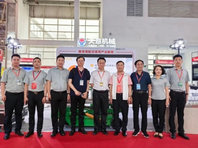直擊現(xiàn)場|2023北京住博會(huì)，領(lǐng)略天意風(fēng)采