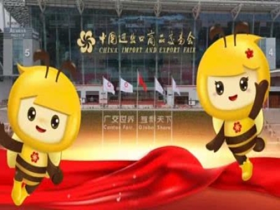 天意機(jī)械蓄勢待發(fā)！第137屆廣交會誠邀全球伙伴共赴智造未來