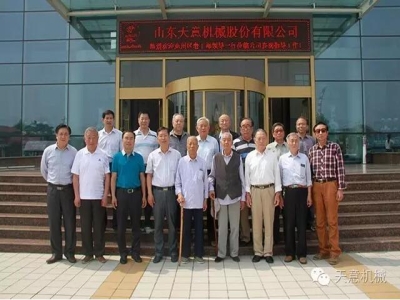 兗州區(qū)委常委、組織部長徐繼瑞一行領導蒞臨天意參觀指導工作