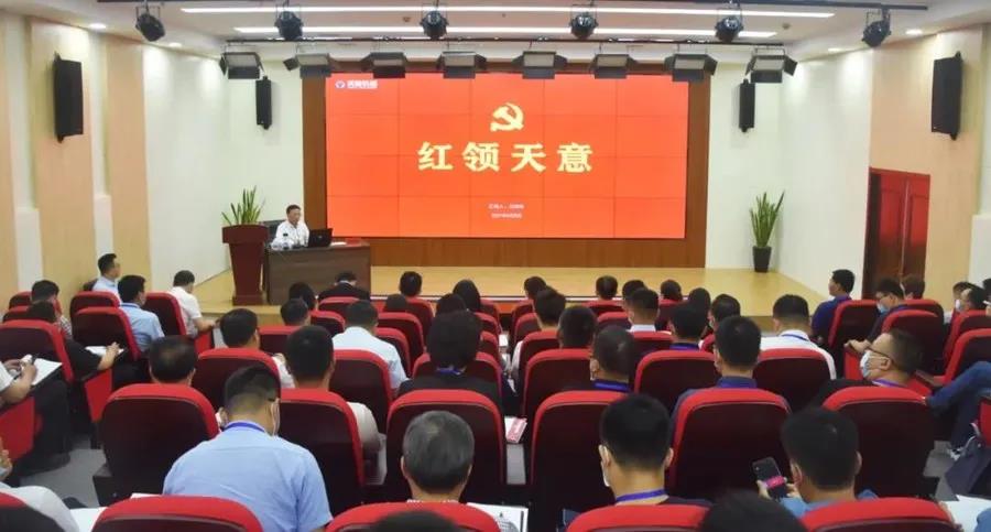乘風(fēng)破浪 筑夢(mèng)前行丨2021感謝有你，2022砥礪前行！
